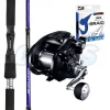 Electric Combos Shimano ForceMaster Deep Drop Combo -Cheap Shimano Store 16724