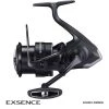 Shimano Exsence 4000Mxg A Spinning Fishing Reel -Cheap Shimano Store EXS4000MXGA