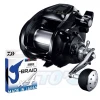 Electric Combos Shimano Forcemaster Electric 9000 Fully Spooled With X4 80lb J Braid Deep Drop 1 Electric Combos Shimano Forcemaster Electric 9000 Fully Spooled With X4 80lb J Braid Deep Drop -Cheap Shimano Store Forcemaster deep drop