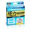 Shimano Kairiki 8 Braided Fishing Line 300m Yellow