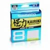 Shimano Kairiki 8 Strand 150m Mantis Green Braided Fishing Line -Cheap Shimano Store Shimano Kairiki 8 Braid