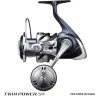 Shimano 21 Twin Power SW C 6000 HG Spinning Fishing Reel 2 Shimano 21 Twin Power SW C 6000 HG Spinning Fishing Reel -Cheap Shimano Store TPSW6000HGC